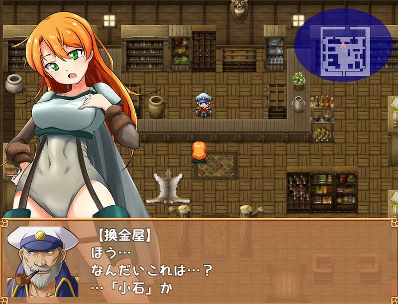 [日式RPG/触手] 冒险者莉兹和情色迷宫 冒険者リズとエロダンジョン V2.1 官中版+DLC [1.10G]-第4张图片-萌站
