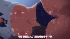 【1K/无水印】【巨乳 白丝 JK 黑丝 死水裤 口交 吞精 乳摇 揉乳 骑乘 后入 爆操 爆射 喷潮 中出】新作-2025年04月合集熟肉-第43张图片-萌站