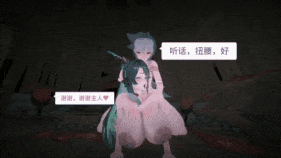 【巨乳 白丝 黑丝 口交 吞精 舔穴 乳摇 骑乘 后入 小马拉大车 爆操 爆射 喷潮 中出】新作-Crane and Wolf（鹤与狼—Xianyun X Razor)