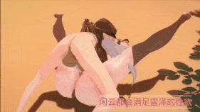 【巨乳 白丝 黑丝 口交 吞精 舔穴 乳摇 骑乘 后入 小马拉大车 爆操 爆射 喷潮 中出】新作-Crane and Wolf(鹤与狼—Xianyun X Razor)-第3张图片-萌站 【巨乳 白丝 黑丝 口交 吞精 舔穴 乳摇 骑乘 后入 小马拉大车 爆操 爆射 喷潮 中出】新作-Crane and Wolf(鹤与狼—Xianyun X Razor)-第3张图片-萌站