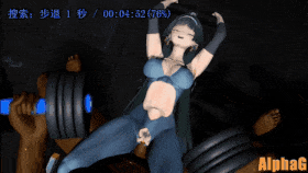 【巨乳 乳摇 揉乳 骑乘 后入 爆操 爆射 喷潮 中出】新作-Body Building-第24张图片-萌站 【巨乳 乳摇 揉乳 骑乘 后入 爆操 爆射 喷潮 中出】新作-Body Building-第24张图片-萌站