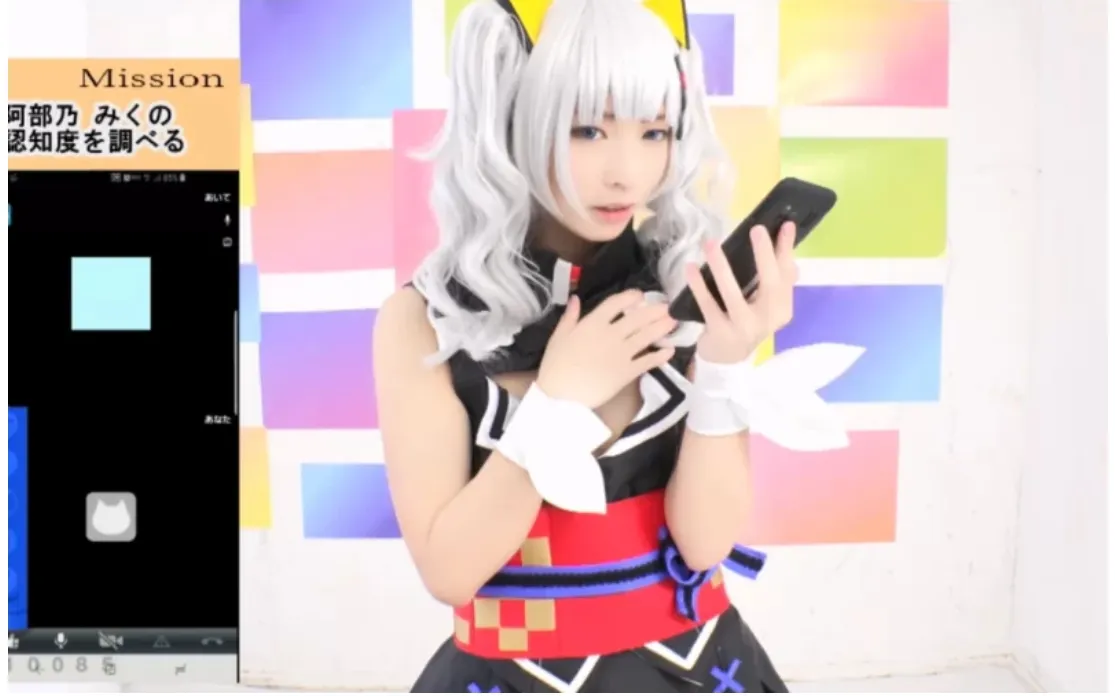 【COSPLAY/视频/美颜版】 AKB-060 虚拟cosplay主演：阿部乃みく あかね葵 全程美颜滤镜4K超清版【10G】-第4张图片-萌站