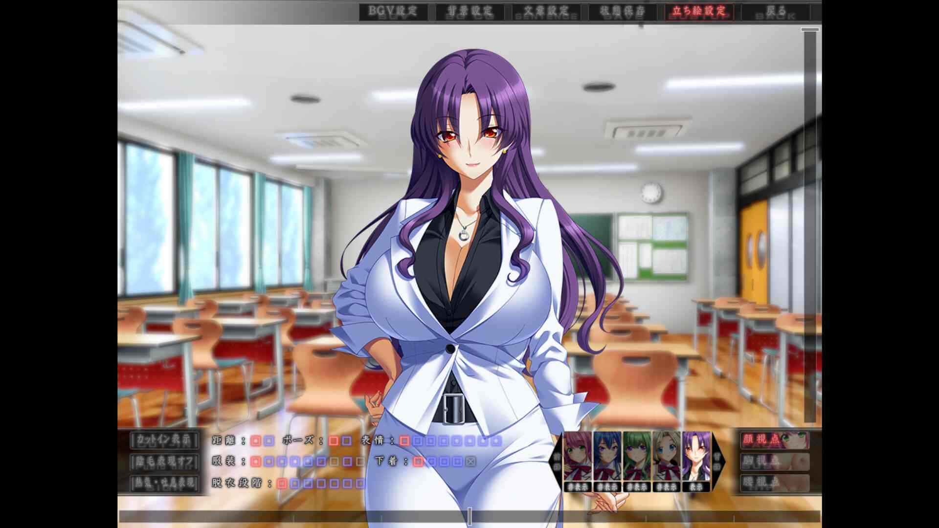 屈辱1-2 【PC游戏】-第6张图片-萌站