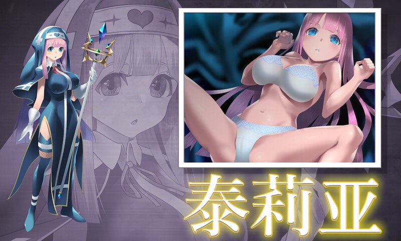 【PC/官中】魔王吉尔-REVIVAL--第4张图片-萌站