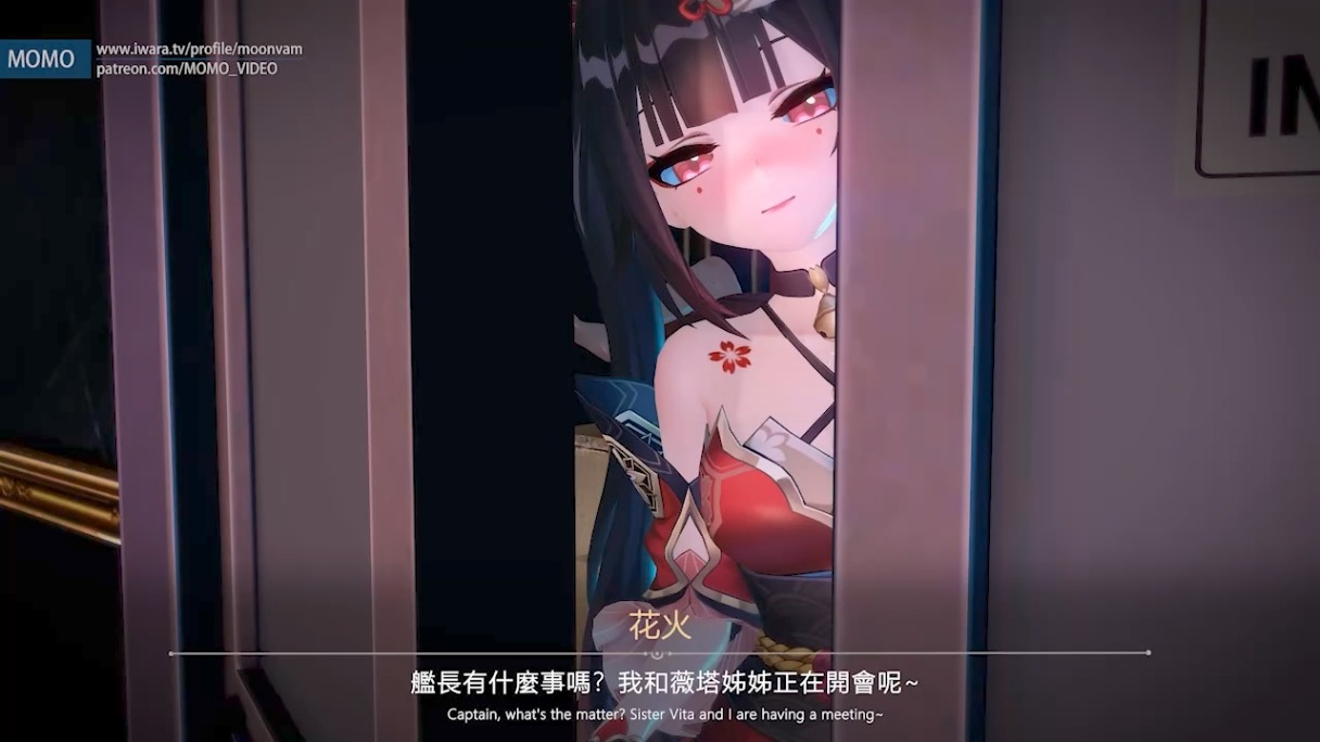 momo 花火 薇塔 两姐妹背着舰长被黑人操 崩坏三 崩坏星穹铁道