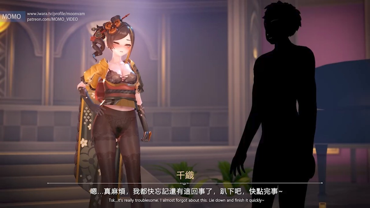 momo 千织 VIP客服的特别福利 原神