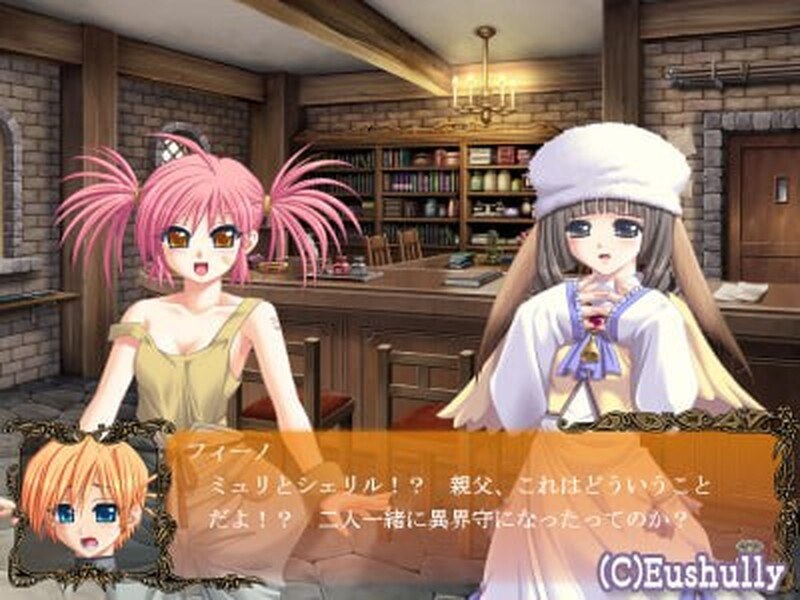 【回合RPG/纯爱/汉化】深山谷康复歌：在群峰深处摇曳（峰深き瀬にたゆたう）V1.0 精翻汉化-第4张图片-萌站