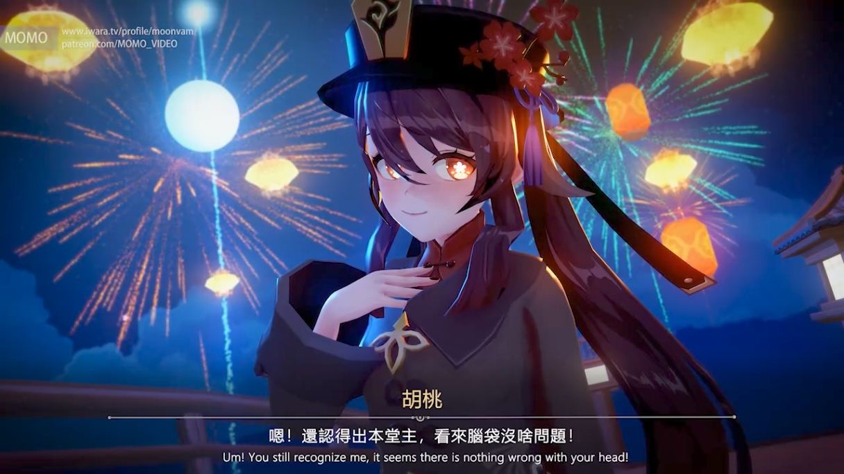 momo 胡桃 原神 
