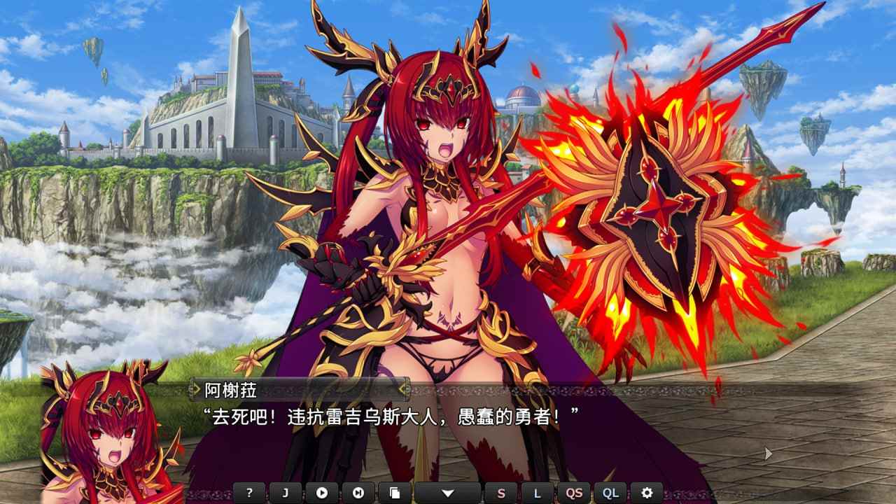 PC/[SLG]  精翻汉化版+全CG存档  圣女之血救世主 VenusBlood-SAVIOR Ver2.01 -第3张图片-萌站