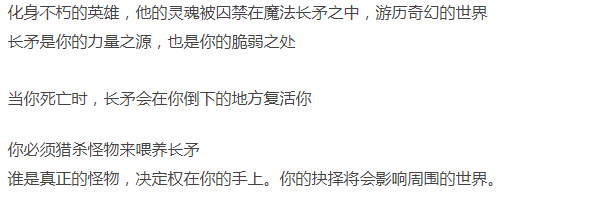 斯拉瓦尼亚-+鼓之力量DLC-矛影之舞-苍穹突刺-解压即玩 [1+1.34G][百度盘] 正经游戏