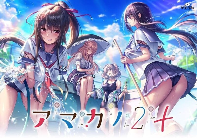 [大型ADV巨乳熟女COS] PC甜蜜女友2+ アマカノ2＋精翻汉化+特典+全CG存档 [11.1G][G]-第3张图片-萌站