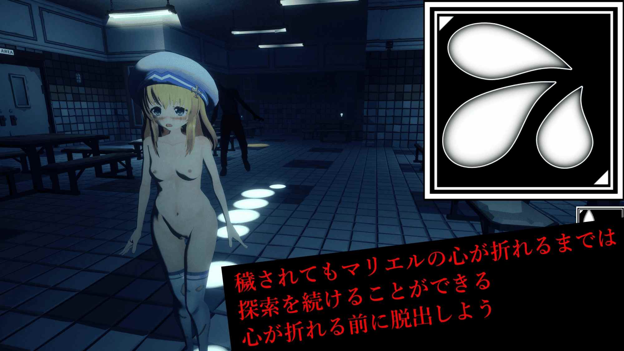 [3D逃脱动态异种奸]PC机翻 解剖噬界 アナトミアバイト v2.0.3[2.42G][G]-第4张图片-萌站