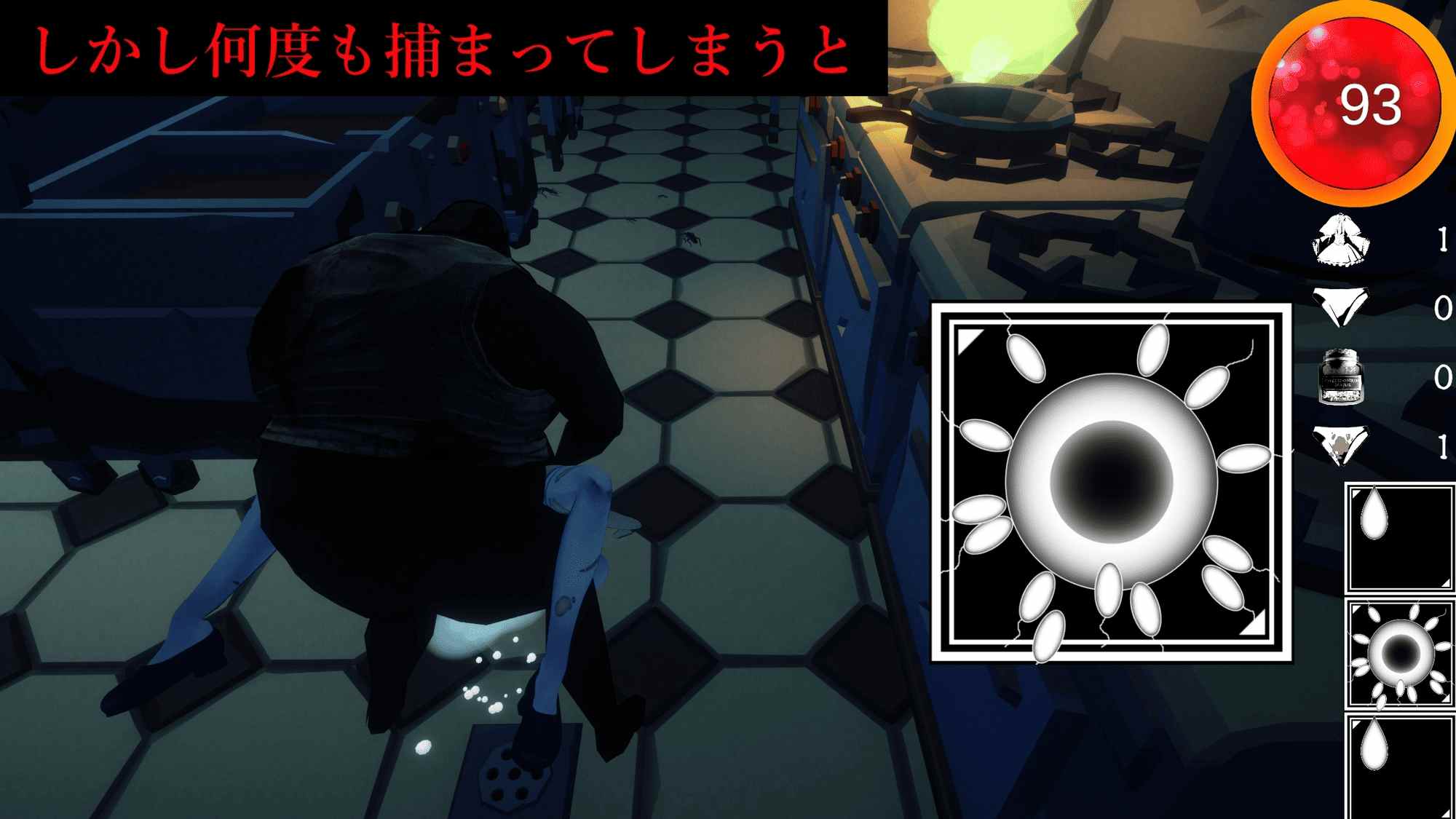 [3D逃脱动态异种奸]PC机翻 解剖噬界 アナトミアバイト v2.0.3[2.42G][G]-第7张图片-萌站