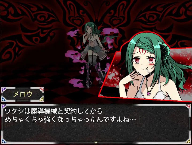 PC/RPG#神机觉醒:瓦尔克罗斯 #神機覚醒ヴァルクロス v1.63 精翻汉化版全年龄-第2张图片-萌站 PC/RPG#神机觉醒:瓦尔克罗斯 #神機覚醒ヴァルクロス v1.63 精翻汉化版全年龄-第2张图片-萌站
