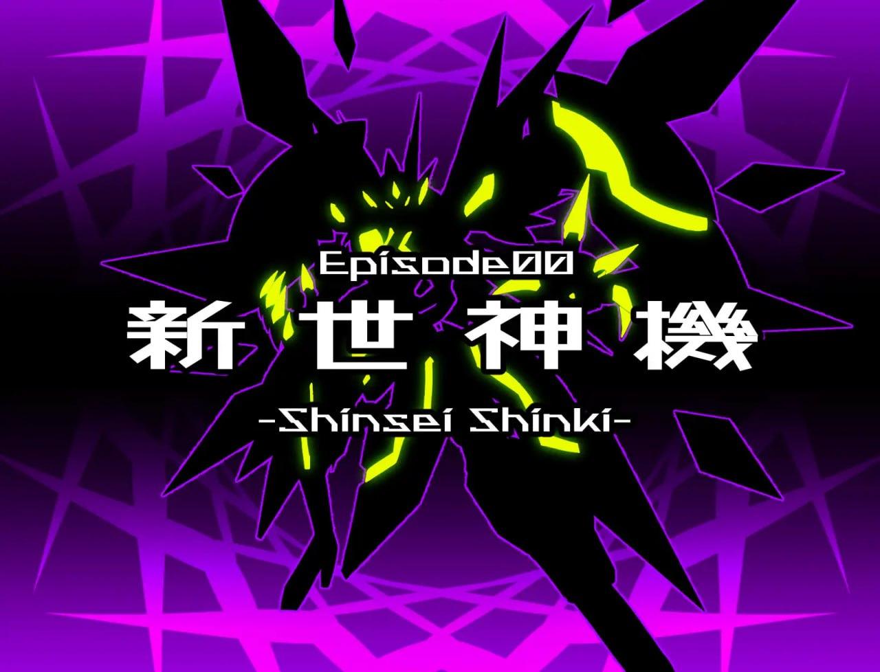 PC/RPG#神机觉醒:瓦尔克罗斯 #神機覚醒ヴァルクロス v1.63 精翻汉化版全年龄-第7张图片-萌站 PC/RPG#神机觉醒:瓦尔克罗斯 #神機覚醒ヴァルクロス v1.63 精翻汉化版全年龄-第7张图片-萌站