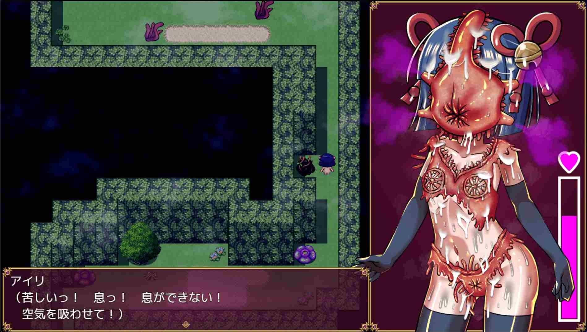 [日式RPG机械奸] PC退魔女巫色情迷宫陷阱 退魔巫女アイリとエロトラップダンジョン AI汉化 [412M][G]-第3张图片-萌站