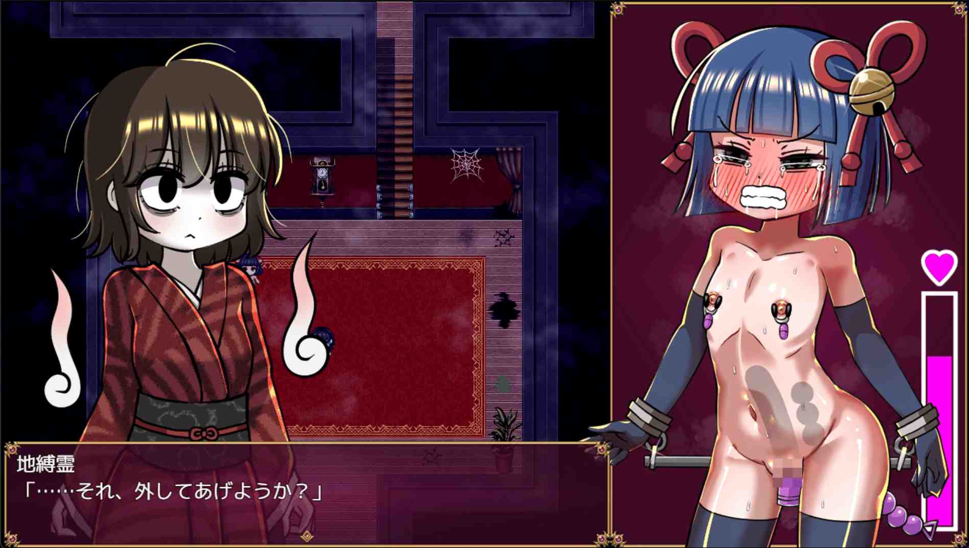 [日式RPG机械奸] PC退魔女巫色情迷宫陷阱 退魔巫女アイリとエロトラップダンジョン AI汉化 [412M][G]-第5张图片-萌站