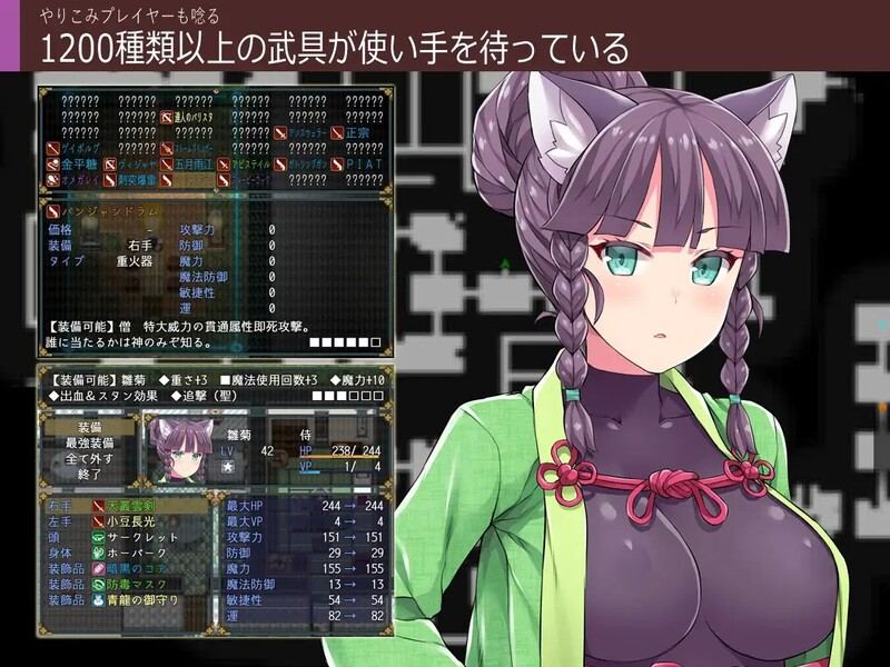 【RPG巨乳凌辱】深渊探索者【Explorers of the Abyss】V1.04 官中[1.52G][G]-第8张图片-萌站