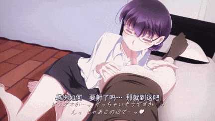 配置薬販売員のお姉さんとエッチするアニメ [中文字幕]-第3张图片-萌站
