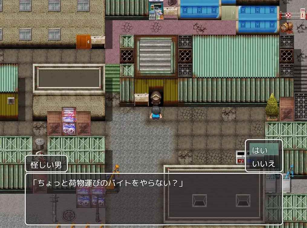 【SLG汉化巨乳人妻PC】 这个小区是我的地盘 この団地は俺のモノ[1.02G][G]-第9张图片-萌站