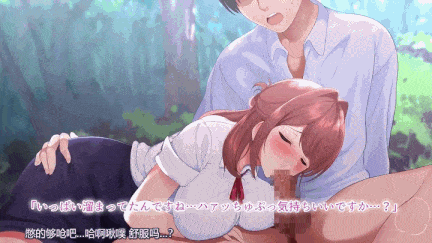 女性教師が生徒と遭難した15日間の記録～ モーションコミック版 [中文字幕]-第4张图片-萌站