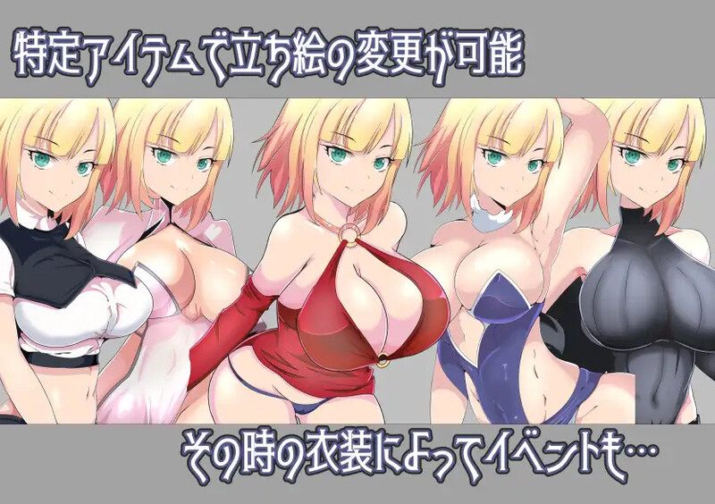 【日式RPG汉化NTR调教】被寝取的女骑士蕾蒂与远景魔法 寝取られ女騎士レティと遠映の魔法 AI汉化版 【1.15G】[G]-第2张图片-萌站