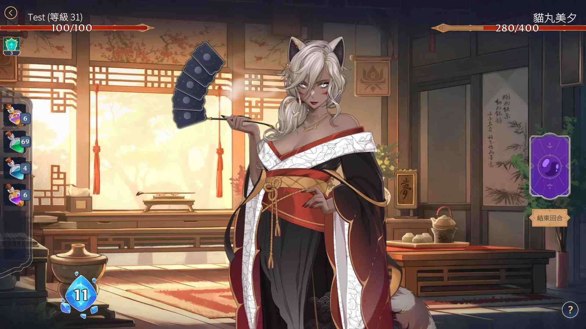 【卡牌SLG中文步兵动态】PC+安卓奥拉：卡牌狂潮 AURA Hentai Cards Ver1.6+全DLC 官方中文步兵版[3.02G]-第4张图片-萌站
