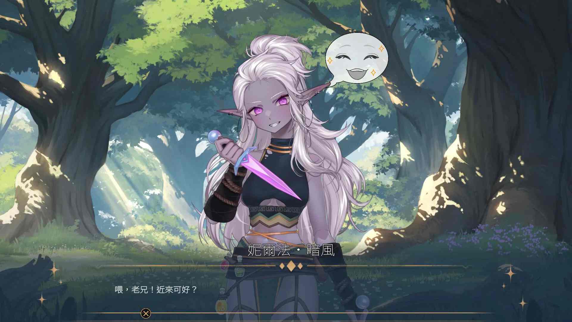 【卡牌SLG中文步兵动态】PC+安卓奥拉：卡牌狂潮 AURA Hentai Cards Ver1.6+全DLC 官方中文步兵版[3.02G]-第14张图片-萌站