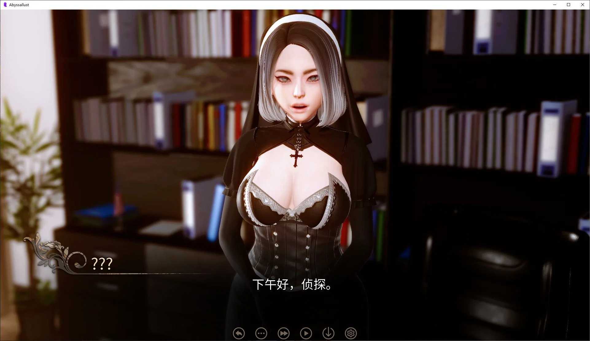 [日式SLG中文动态]安卓+PC深渊欲望AbyssalLust v0.1.1 官中步兵版[2.4G][G]-第5张图片-萌站