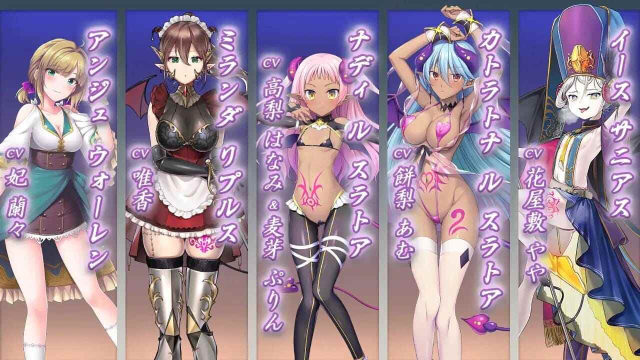 [魅魔调教][风骚女仆][发情恶堕] 魅噬禁区TE ～抵御诱惑：在魅魔统治的世界中～ サキュせかTE ?誘惑に負けないで:サキュバスに管理された世界で? AI汉化版删除script汉化文件夹 [百度]-第9张图片-萌站