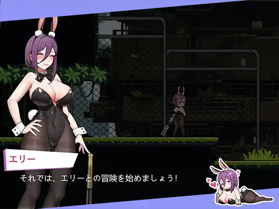 [粘液失神][史莱姆][兔女郎恶堕][催淫调教][官中]兔女郎的奇妙异星冒险バニーガールの奇妙な異星アドベンチャ V1.03 PC [1G百度] 