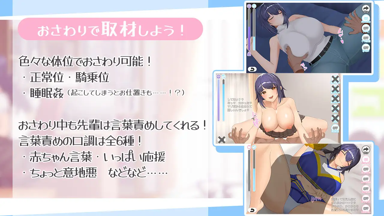 [好色宅女学姐][调教眼镜娘][汉化]色情漫画学姐和全肯定抖M性活 エロ漫画先輩と全肯定甘マゾ性活[1.26g][百度]AZ-第4张图片-萌站