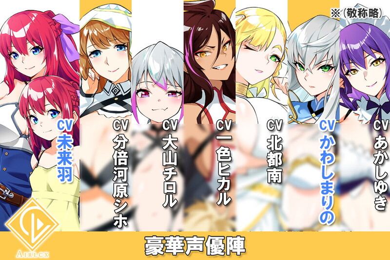 [神作后宫纯爱][圣洁天使][高傲征服] Last12～勇者的粉色育儿日记（Last12～勇者の恥ずかしい育児日記） V2.8 DL官中[1.11G][百度]-第4张图片-萌站