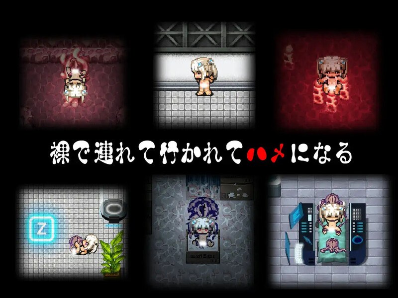 新作[探索RPG/异种X] 斯特拉的漂流日记 ステラの漂流日記 AI汉化版+自带全回想解放 [1.10G]