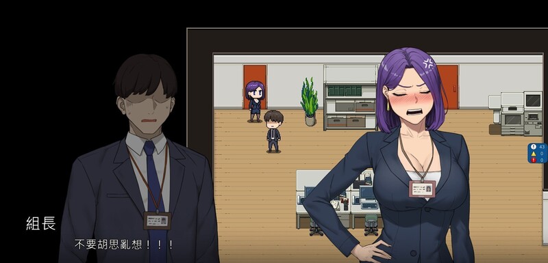 新步兵[亚洲风SLG/动态] NTR办公室 NTR office V20250226B 官方中文步兵版 [2.40G]-第2张图片-萌站