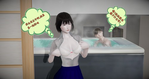 雨后小故事-第3张图片-萌站