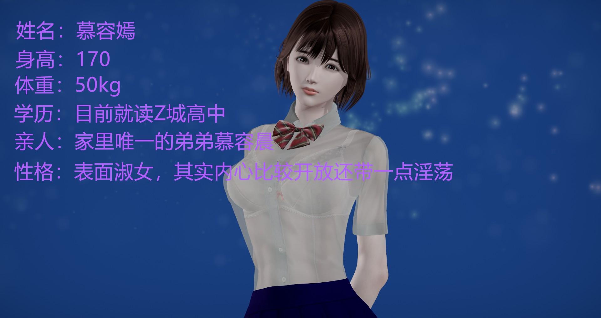 雨后小故事-第7张图片-萌站