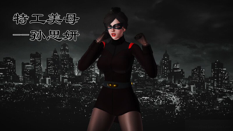 淫荡老妈杨璐01-02(完)+特工美母01-06(完)-第8张图片-萌站