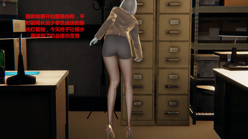 弈秋01-02
