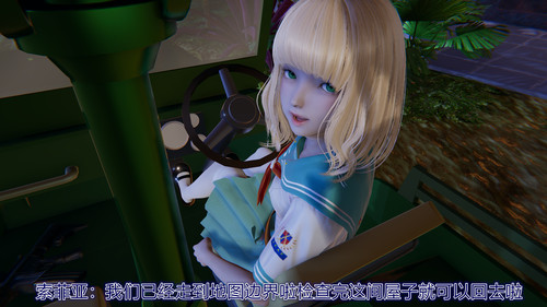 异形暗房