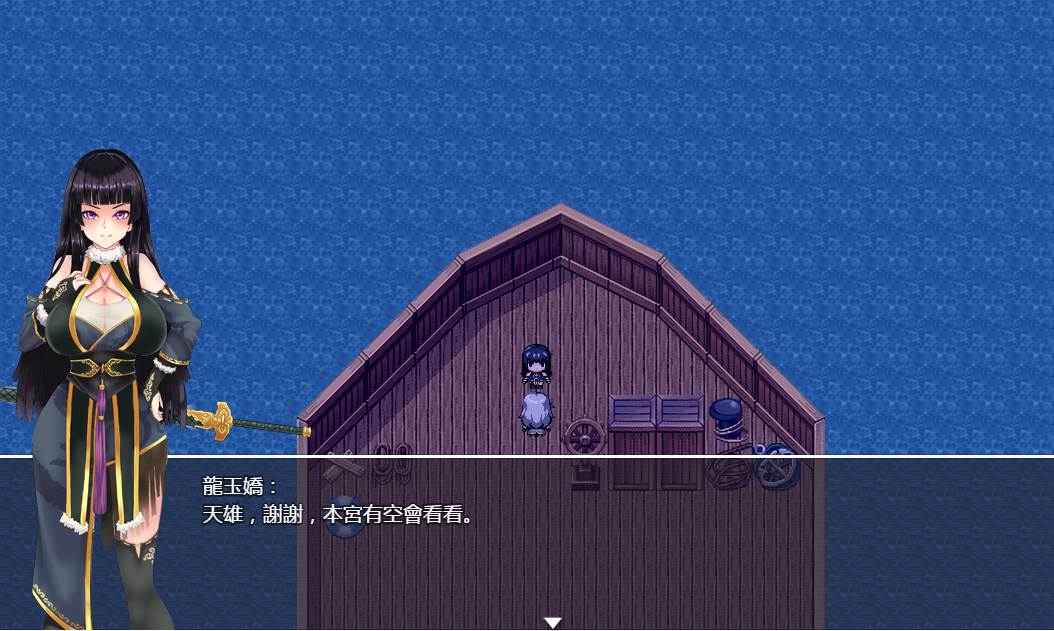 【PC/官中】东方剑姬在西方旅行的故事-青龍劍姬傳--第2张图片-萌站