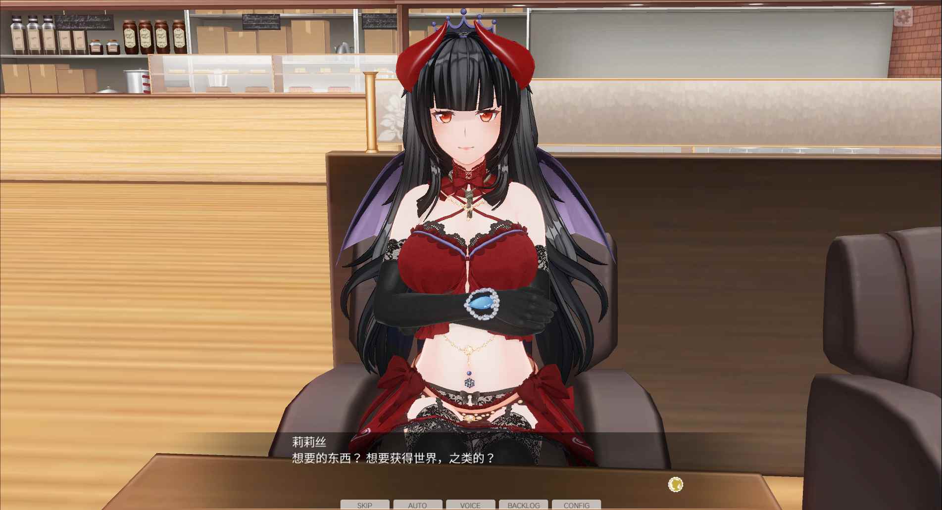 【3D互动大作/中文/全DLC/MOD】3D定制女仆2 / カスタムメイド3D2 (全DLC+汉化补丁) [25年最新版本] 中文完美整合版【330G/更新】-第5张图片-萌站