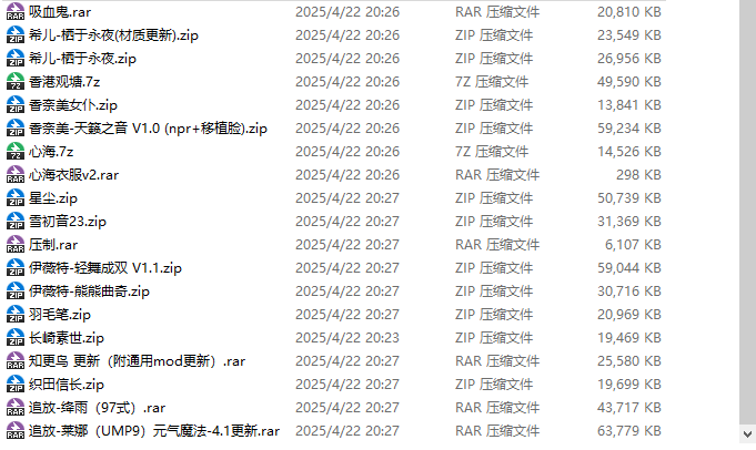 【3D互动大作/中文/全DLC/MOD】3D定制女仆2 / カスタムメイド3D2 (全DLC+汉化补丁) [25年最新版本] 中文完美整合版【330G/更新】-第11张图片-萌站