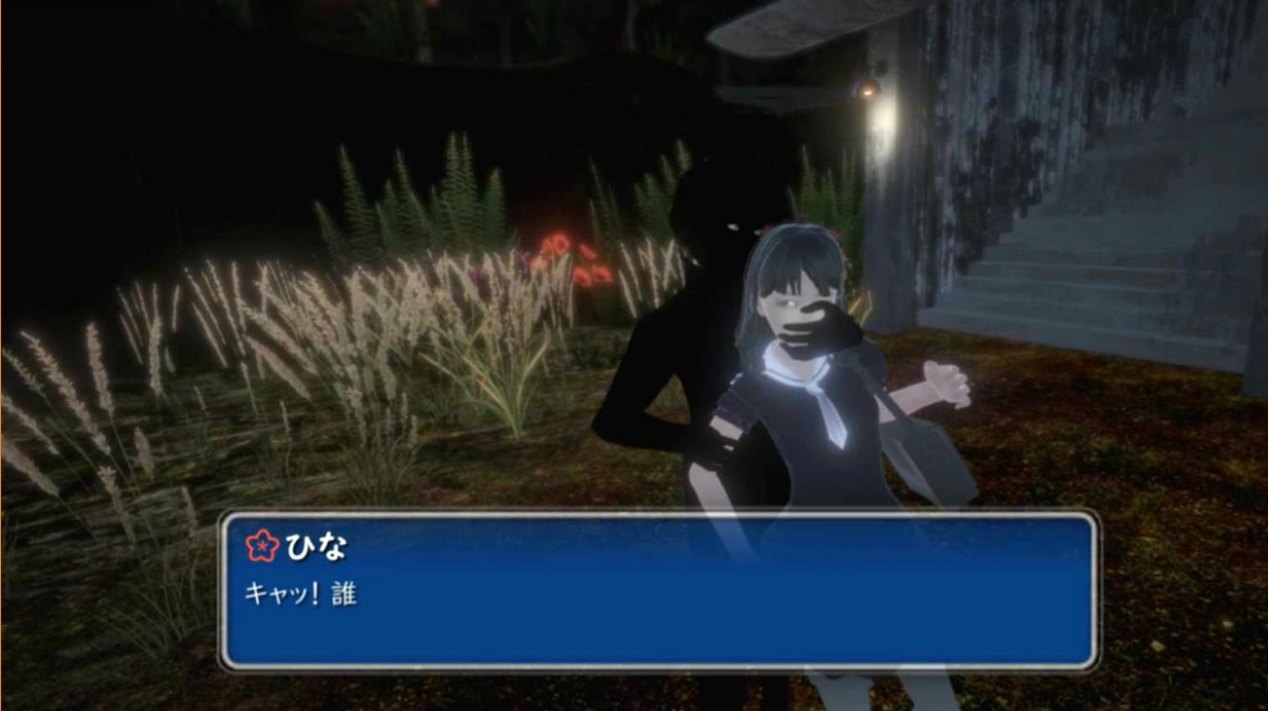 电脑端/[SLG] STEAM官方中文  FellaTrain フェラ教官 -第2张图片-萌站