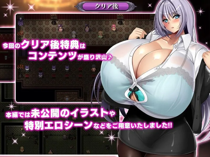 【日式SLG/汉化/动态CG】赫拉的契约娼馆 フェラの契約娼館 Ver1.2 Claude-3.7S汉化+全修图完美版【1.4G/更新/CV】-第6张图片-萌站 【日式SLG/汉化/动态CG】赫拉的契约娼馆 フェラの契約娼館 Ver1.2 Claude-3.7S汉化+全修图完美版【1.4G/更新/CV】-第6张图片-萌站