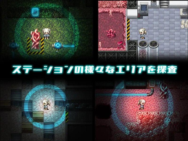 游戏名称：《新作[探索RPG/异种X] 斯特拉的漂流日记 ステラの漂流日記 AI汉化版+自带全回想解放 [1.10G]》5.17发售