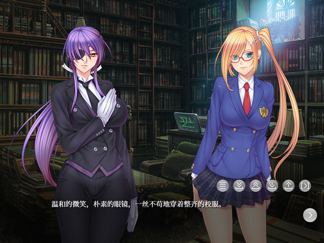 【PC/1.2G/ADV/日系】阴阳骑士托瓦娜(Animation) ver1.0 AI汉化重置版-第5张图片-萌站