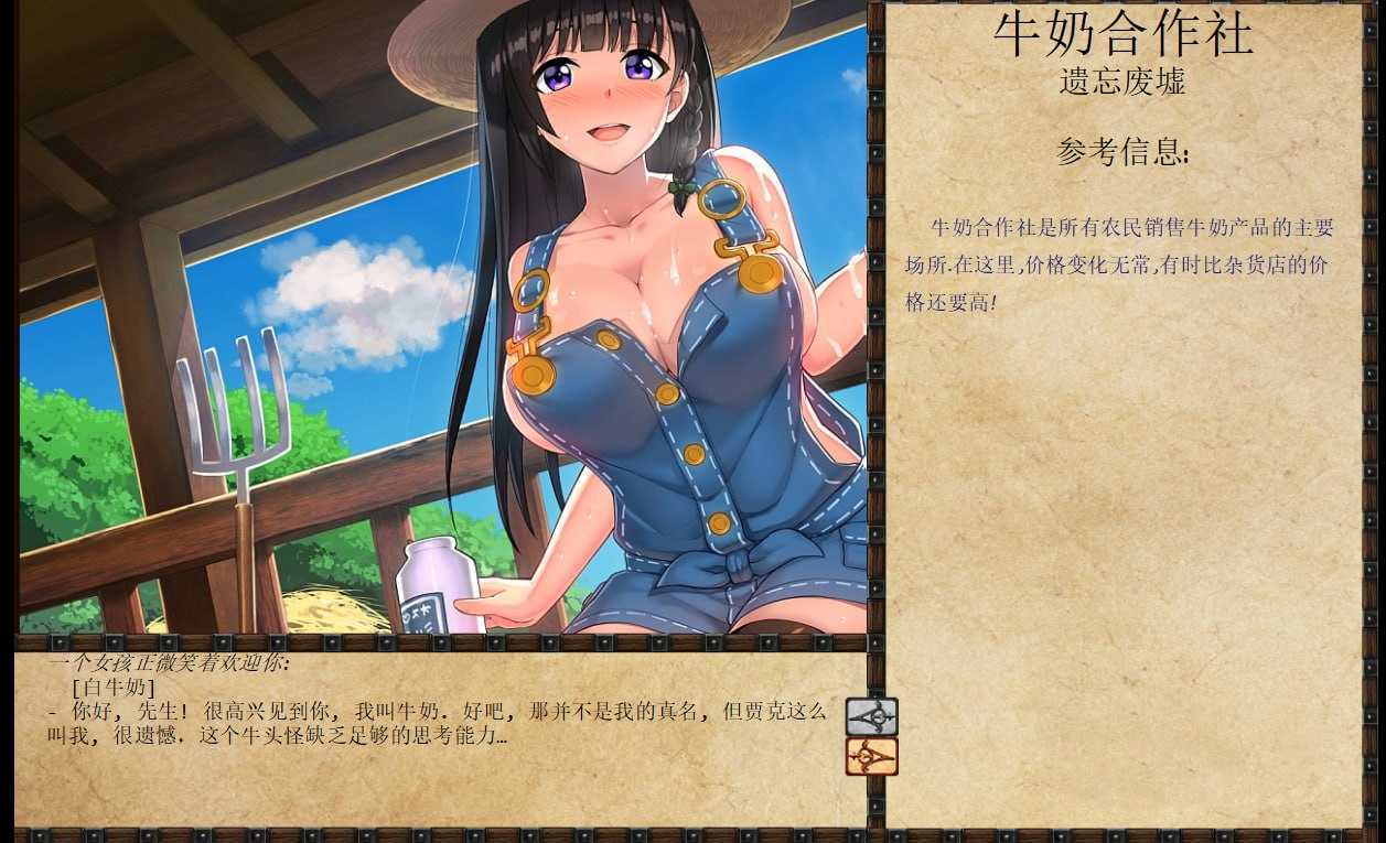 【PC神作/更新+魔改/SLG/动态/无码/5000+CG】JACK-奴隶训练v2.3.2.2【精翻汉化】【共4GB】【原名:Jack-o-nine-tails】-第9张图片-萌站 【PC神作/更新+魔改/SLG/动态/无码/5000+CG】JACK-奴隶训练v2.3.2.2【精翻汉化】【共4GB】【原名:Jack-o-nine-tails】-第9张图片-萌站