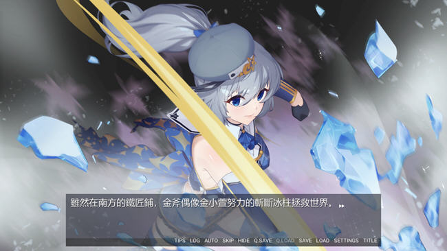 【PC/中文/ADV/DLC/1.2G】小雪大人的另类直播/催眠典狱长(Hypnosisprison) Build.1278673 官方中文版