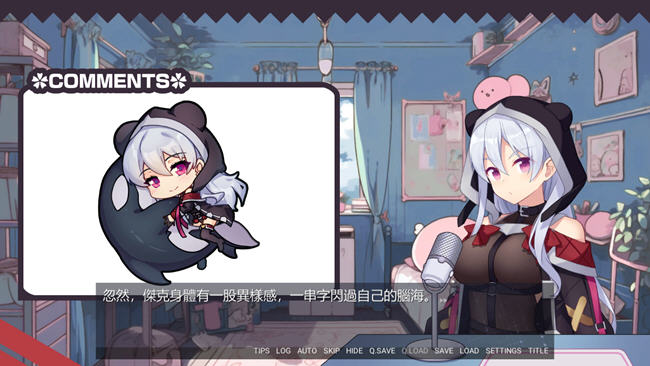 【PC/中文/ADV/DLC/1.2G】小雪大人的另类直播/催眠典狱长(Hypnosisprison) Build.1278673 官方中文版-第5张图片-萌站 【PC/中文/ADV/DLC/1.2G】小雪大人的另类直播/催眠典狱长(Hypnosisprison) Build.1278673 官方中文版-第5张图片-萌站